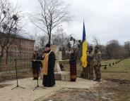 Лісівники долучились до увіковічнення пам’яті сучасних героїв