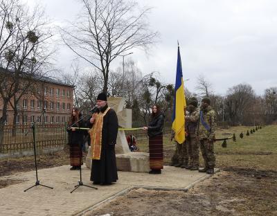 Лісівники долучились до увіковічнення пам’яті сучасних героїв