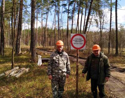 На сторожі безпеки праці