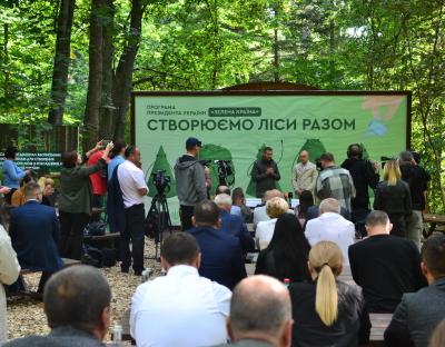 "Зелена країна": як зміниться площа лісів в рамках реалізації програми Президента