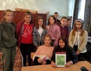 Ознайомлення школярів з метою Акції Держлісагентства  «Створюємо ліси разом» в рамках виконання Програми Президента України «Зелена країна»