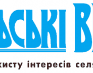 Відновлюють ліс