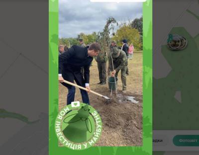 УВАГА, КОНКУРС!
