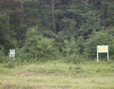 Комплексна пам'ятка природи Гора Вапнярка