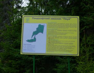 Ландшафтний заказник Пікуй