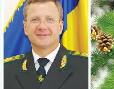 Новини