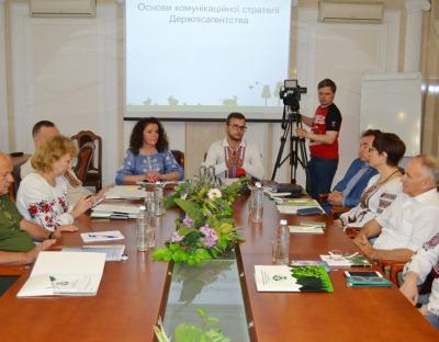 У Черкасах обговорили проект Комунікаційної стратегії Держлісагентства 