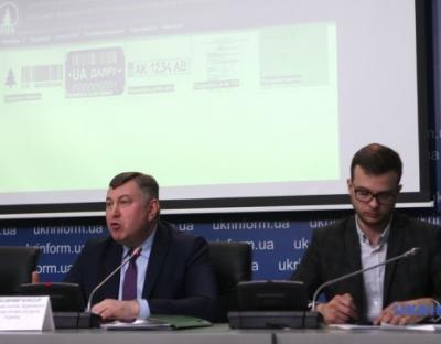 Держлісагентство забезпечило повний електронний облік усієї заготовленої деревини