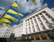 Президент зобов’язав підприємства Міноборони до 1 листопада перейти на електронний облік деревини