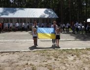 Відкриття IV табірної зміни у дитячому центрі «Росинка»