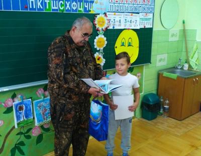 Ліс – очима дітей