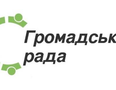 Громадська рада при Держлісагентстві звернулась до Прем’єр-міністра України