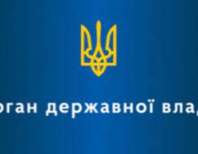 Спростування міфів навколо укрупнення підриємств