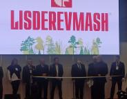 «ЛІСДЕРЕВМАШ-2021»