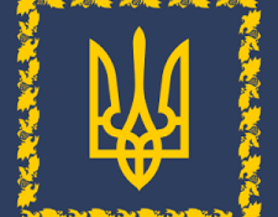 Президент України нагородив лісівників державними нагородами