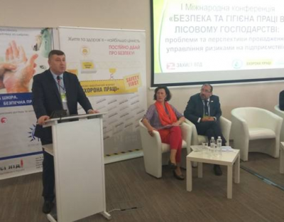 Впровадження в лісгоспах ризикоорієнтованого підходу в охороні праці дало результат, - Володимир Бондар