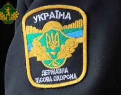 Лісова охорона стоїть на варті