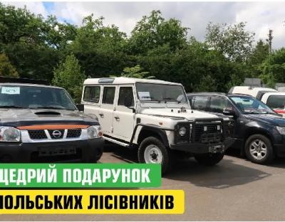 Чергові джипи для війська