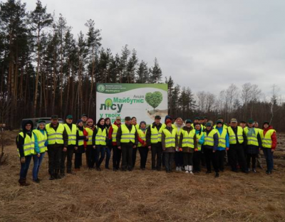 Представники двох міністерств долучилися до акції Держлісагентства