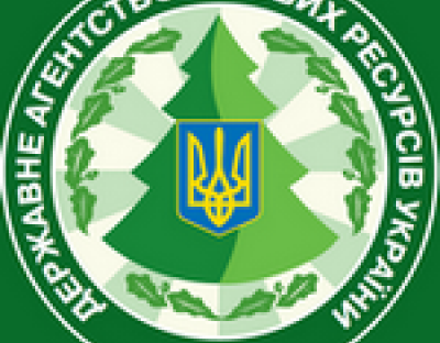 Підписано Меморандум між Держлісагентством та НАБУ про співпрацю та обмін інформацією