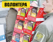 Як лісівники у скрутний час підтримують один одного і допомагають армії