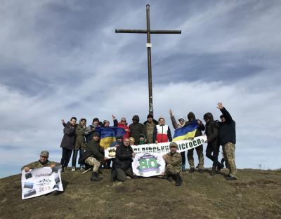 Львівському лісгоспу – 80!