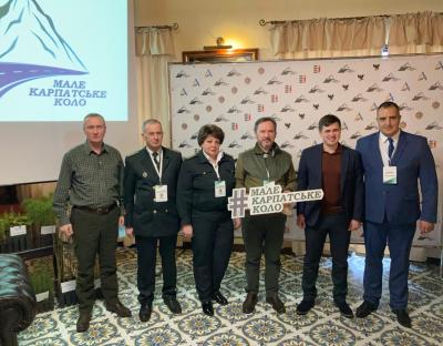 Лісові дороги у  «Малому Карпатському Колі»