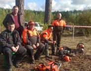 ХХІІІ всеукраїнський конкурс -змагання вальників лісу