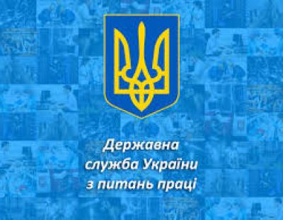 Незадекларована праця в Україні − погано для всіх