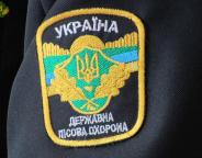 РОБОТА РЕЙДОВИХ БРИГАД