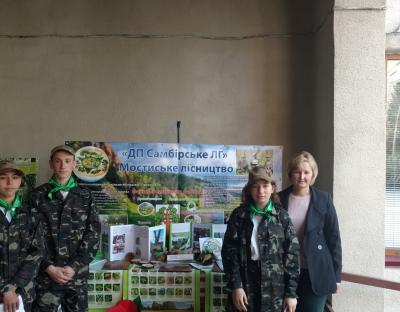 Триває конкурс 