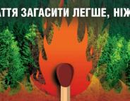 Шановні громадяни!