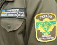 У Львівському ОУЛМГ покращилась охорона лісів від лісопорушень