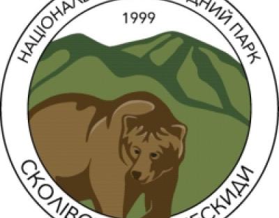 ПАМ′ЯТКА БЕЗПЕКИ ДЛЯ ВІДВІДУВАЧІВ туристичних шляхів та екостежок НПП «Сколівські Бескиди»