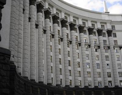Онлайн-трансляція наради під головуванням Прем'єр-міністра України Олексія Гончарука