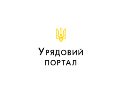 Уряд прийняв постанову про збереження полезахисних лісових смуг