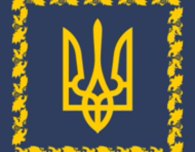 Вітаємо з присвоєнням почесного звання "ЗАСЛУЖЕНИЙ ЛІСІВНИК УКРАЇНИ" лісничого Стрілківського лісництва Вовчка В.В. 