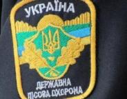 Робота рейдових бригад підвідомчих підприємств