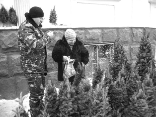 Новий рік без ялинки — не свято