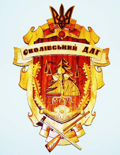 Плекаємо ліс завдяки професійним кадрам